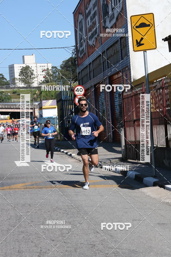 Achetez vos photos de l'vnementCorridas de Mau - Etapa Azul sur Fotop