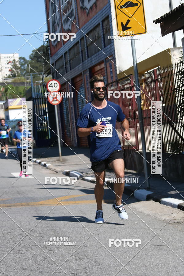 Achetez vos photos de l'vnementCorridas de Mau - Etapa Azul sur Fotop