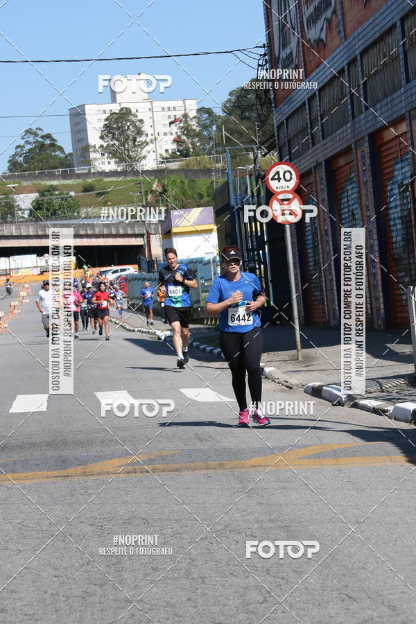Achetez vos photos de l'vnementCorridas de Mau - Etapa Azul sur Fotop