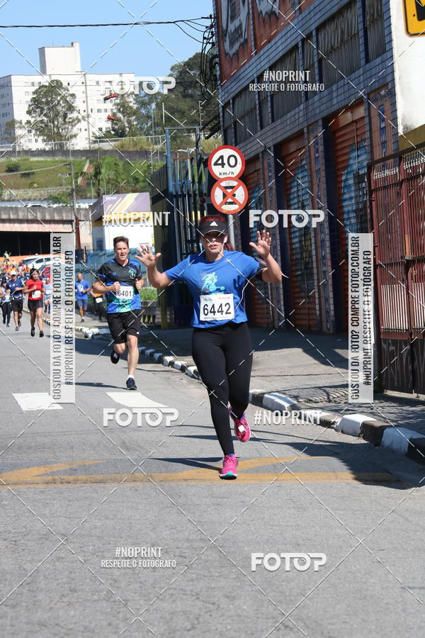 Achetez vos photos de l'vnementCorridas de Mau - Etapa Azul sur Fotop