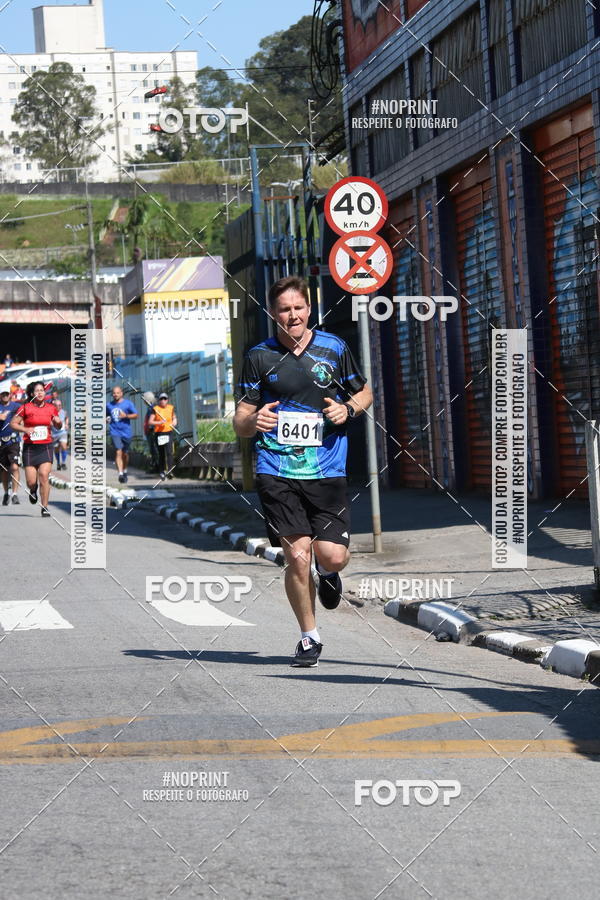 Achetez vos photos de l'vnementCorridas de Mau - Etapa Azul sur Fotop