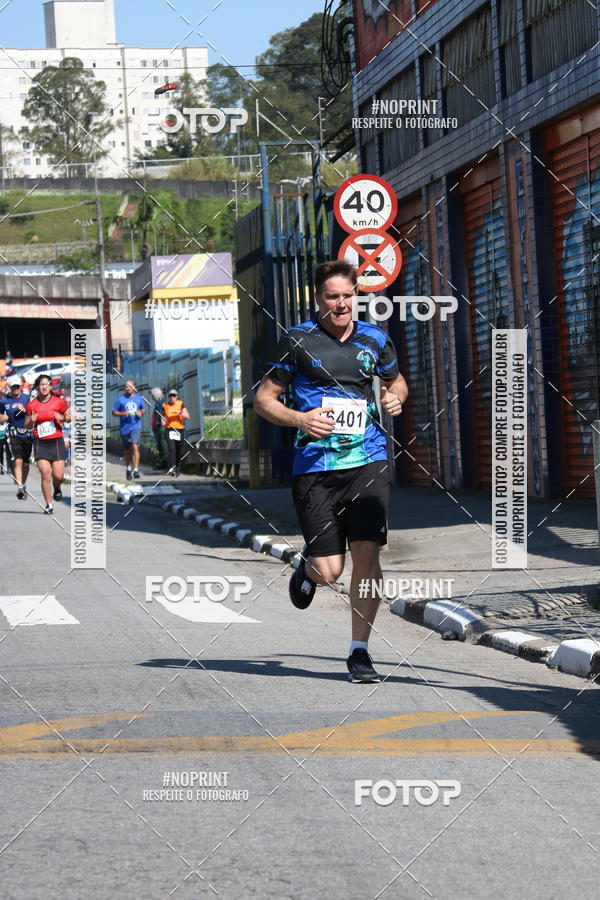 Achetez vos photos de l'vnementCorridas de Mau - Etapa Azul sur Fotop