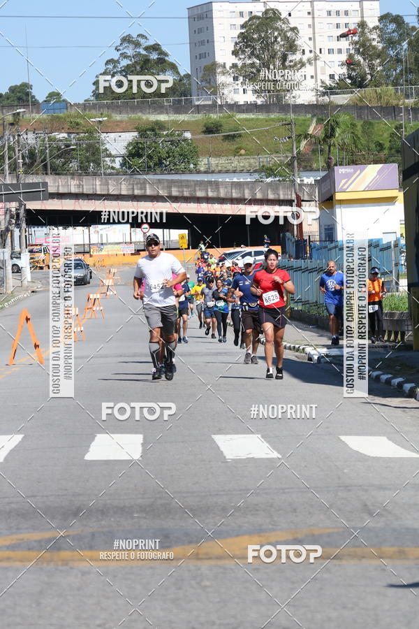Achetez vos photos de l'vnementCorridas de Mau - Etapa Azul sur Fotop