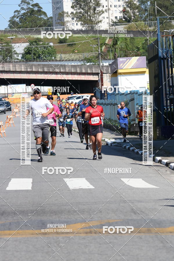 Achetez vos photos de l'vnementCorridas de Mau - Etapa Azul sur Fotop