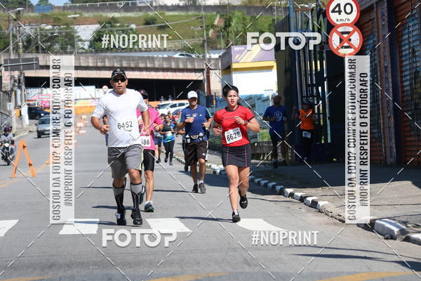 Achetez vos photos de l'vnementCorridas de Mau - Etapa Azul sur Fotop