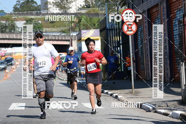 Achetez vos photos de l'vnementCorridas de Mau - Etapa Azul sur Fotop