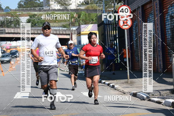 Achetez vos photos de l'vnementCorridas de Mau - Etapa Azul sur Fotop