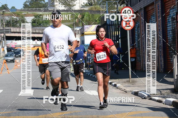 Achetez vos photos de l'vnementCorridas de Mau - Etapa Azul sur Fotop