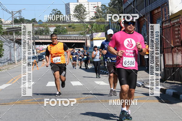 Achetez vos photos de l'vnementCorridas de Mau - Etapa Azul sur Fotop