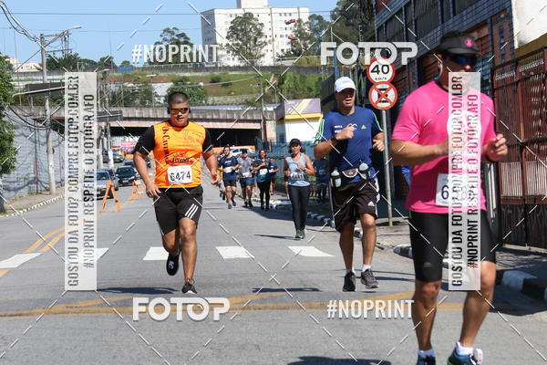 Achetez vos photos de l'vnementCorridas de Mau - Etapa Azul sur Fotop