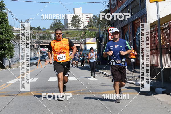 Achetez vos photos de l'vnementCorridas de Mau - Etapa Azul sur Fotop