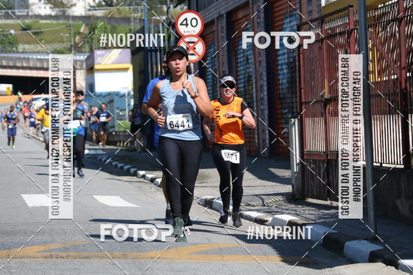 Achetez vos photos de l'vnementCorridas de Mau - Etapa Azul sur Fotop