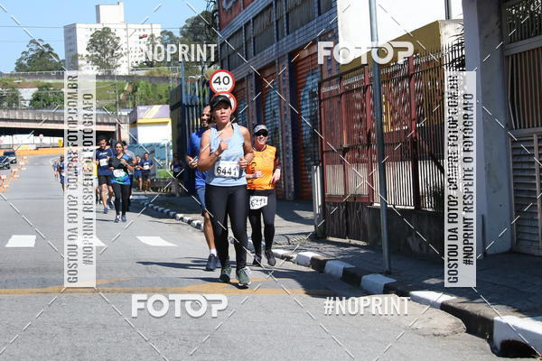 Achetez vos photos de l'vnementCorridas de Mau - Etapa Azul sur Fotop