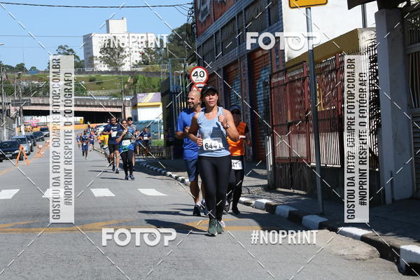 Achetez vos photos de l'vnementCorridas de Mau - Etapa Azul sur Fotop