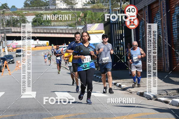 Achetez vos photos de l'vnementCorridas de Mau - Etapa Azul sur Fotop