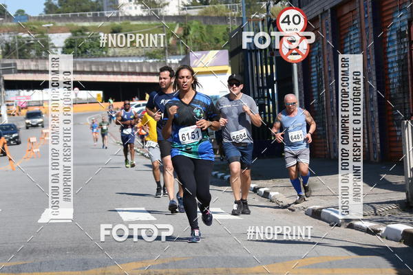 Achetez vos photos de l'vnementCorridas de Mau - Etapa Azul sur Fotop