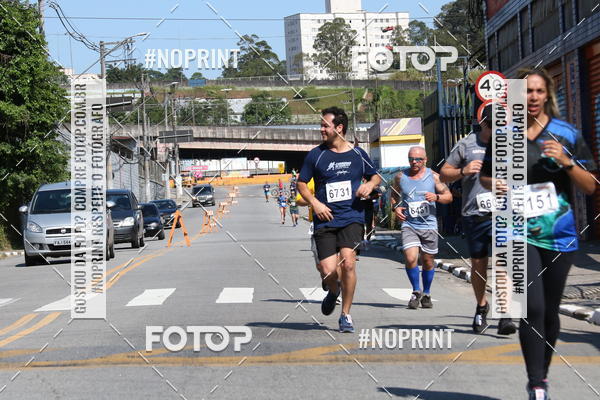 Achetez vos photos de l'vnementCorridas de Mau - Etapa Azul sur Fotop