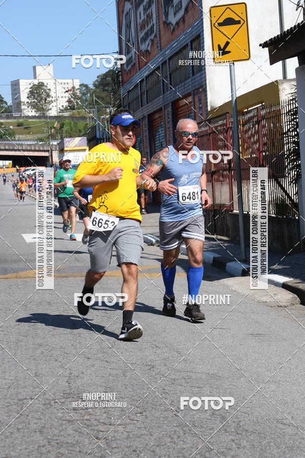 Achetez vos photos de l'vnementCorridas de Mau - Etapa Azul sur Fotop