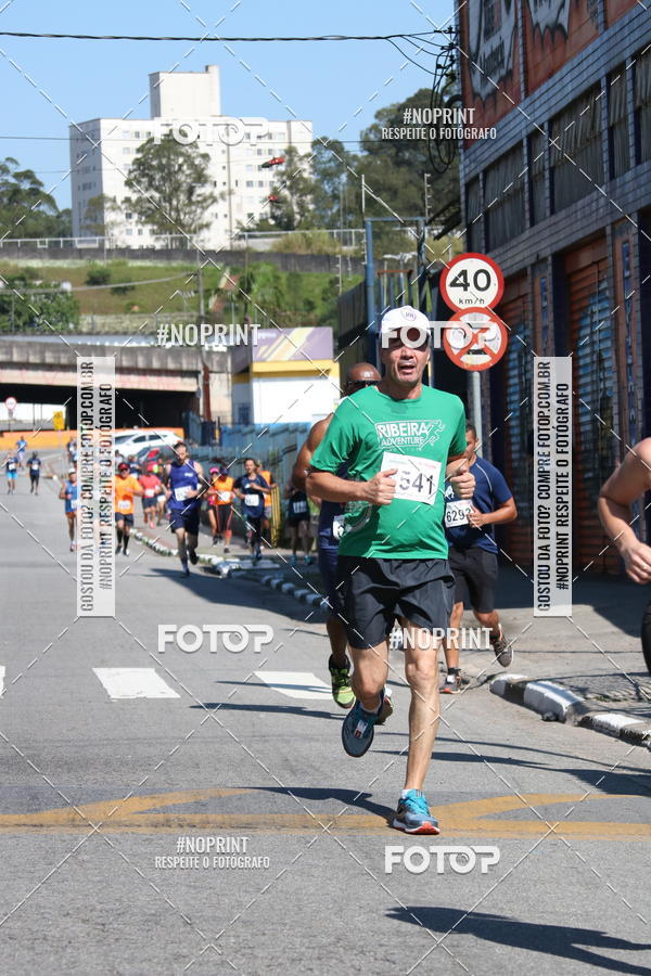 Achetez vos photos de l'vnementCorridas de Mau - Etapa Azul sur Fotop