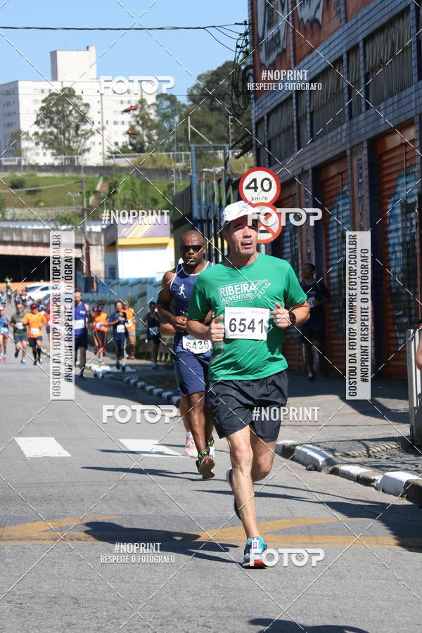 Achetez vos photos de l'vnementCorridas de Mau - Etapa Azul sur Fotop