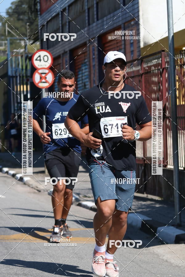 Achetez vos photos de l'vnementCorridas de Mau - Etapa Azul sur Fotop