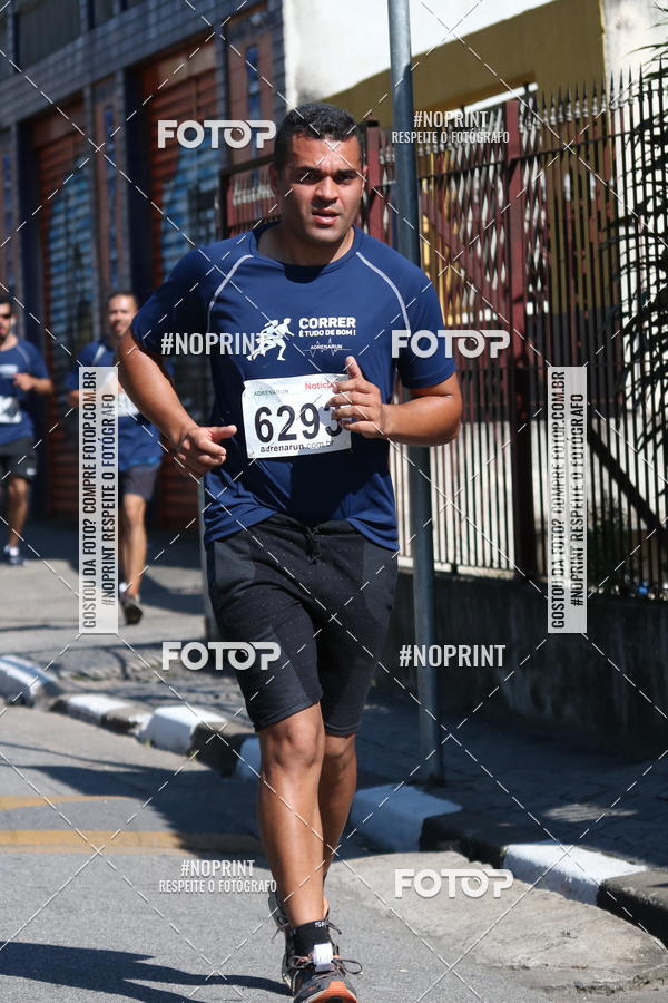 Achetez vos photos de l'vnementCorridas de Mau - Etapa Azul sur Fotop