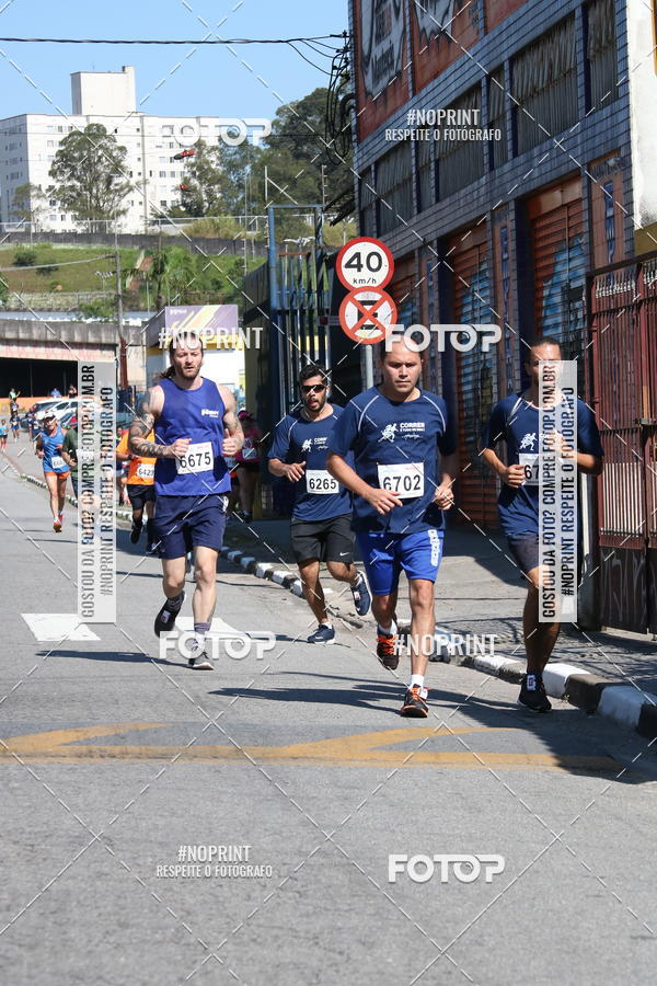 Achetez vos photos de l'vnementCorridas de Mau - Etapa Azul sur Fotop