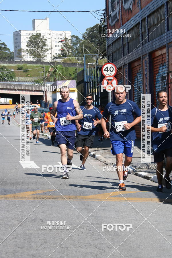 Achetez vos photos de l'vnementCorridas de Mau - Etapa Azul sur Fotop