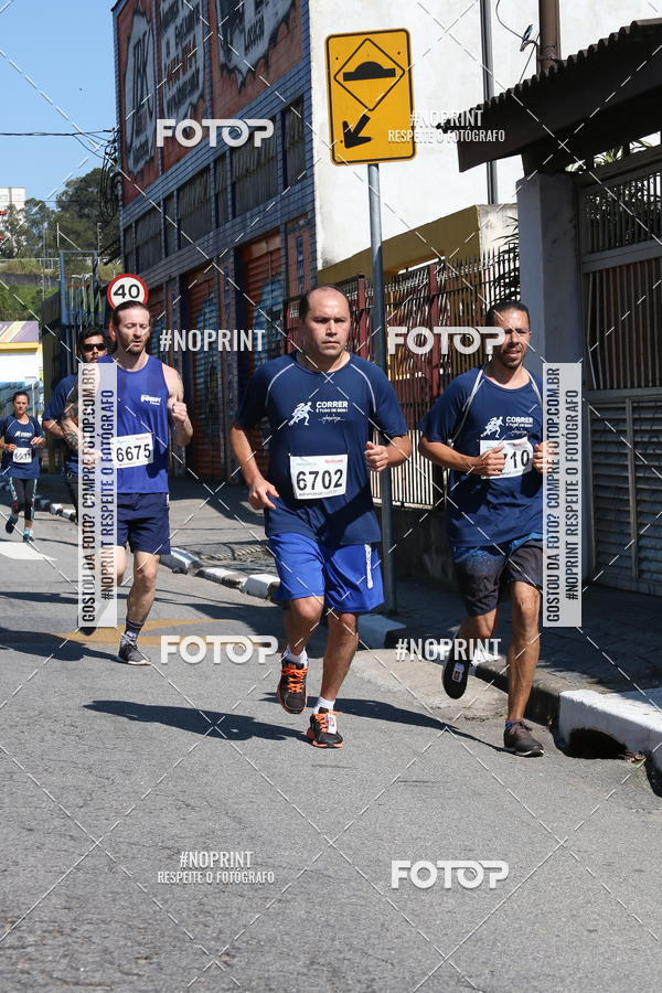 Achetez vos photos de l'vnementCorridas de Mau - Etapa Azul sur Fotop