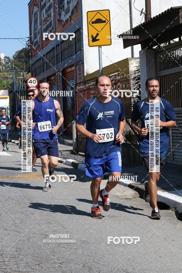 Achetez vos photos de l'vnementCorridas de Mau - Etapa Azul sur Fotop