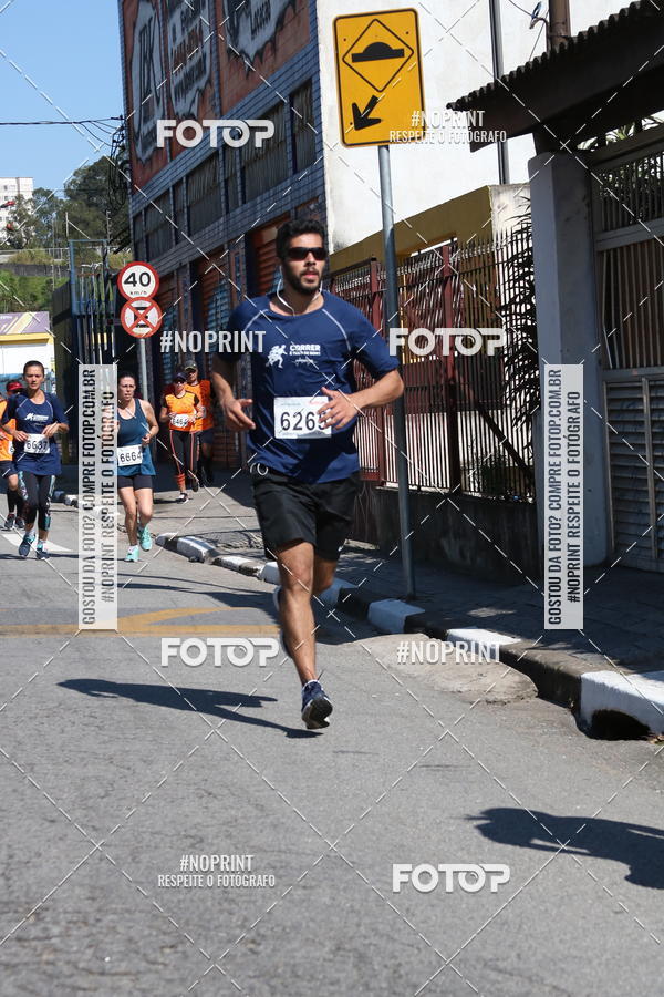 Achetez vos photos de l'vnementCorridas de Mau - Etapa Azul sur Fotop