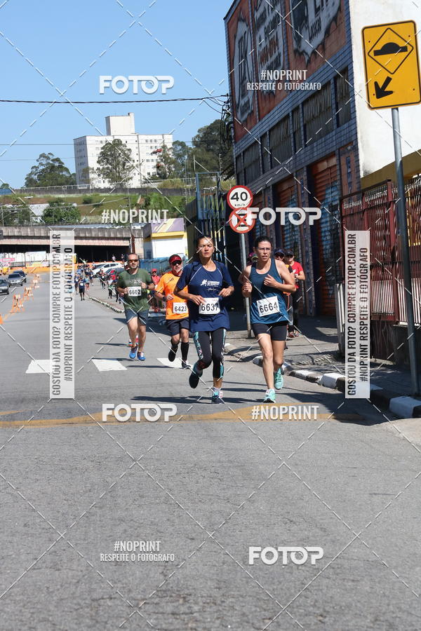 Achetez vos photos de l'vnementCorridas de Mau - Etapa Azul sur Fotop