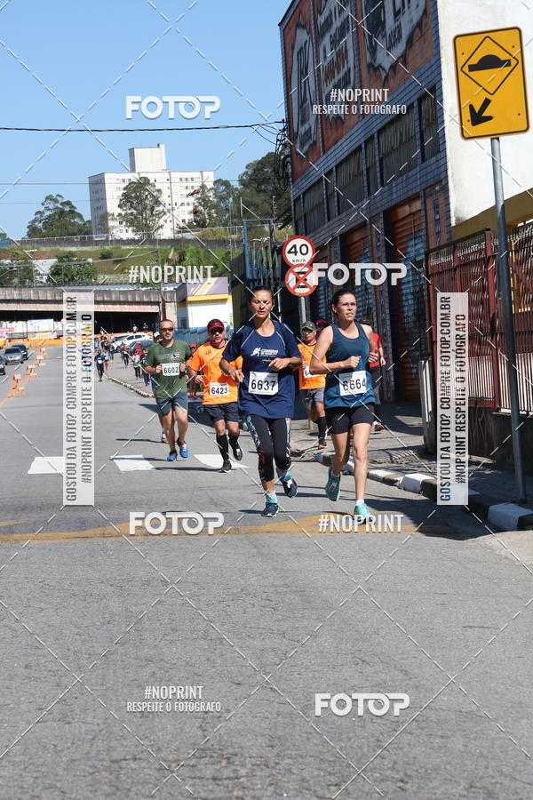 Achetez vos photos de l'vnementCorridas de Mau - Etapa Azul sur Fotop