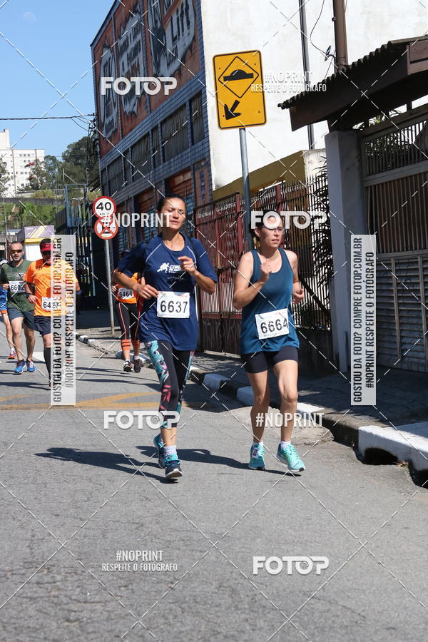 Achetez vos photos de l'vnementCorridas de Mau - Etapa Azul sur Fotop