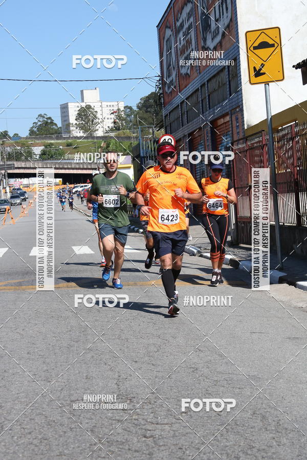 Achetez vos photos de l'vnementCorridas de Mau - Etapa Azul sur Fotop