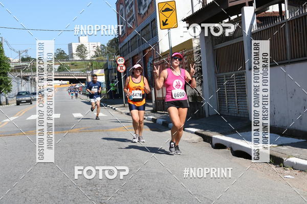 Achetez vos photos de l'vnementCorridas de Mau - Etapa Azul sur Fotop