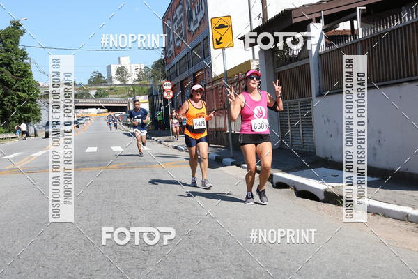 Achetez vos photos de l'vnementCorridas de Mau - Etapa Azul sur Fotop