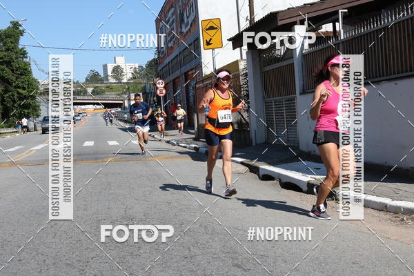 Achetez vos photos de l'vnementCorridas de Mau - Etapa Azul sur Fotop