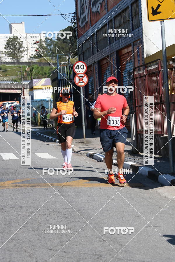 Buy your photos of the eventCorridas de Mau - Etapa Azul on Fotop