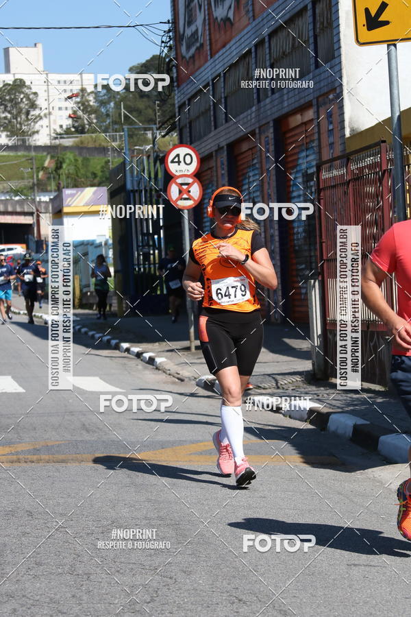 Buy your photos of the eventCorridas de Mau - Etapa Azul on Fotop
