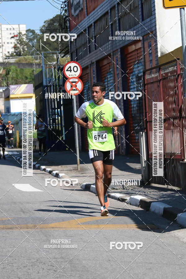 Buy your photos of the eventCorridas de Mau - Etapa Azul on Fotop