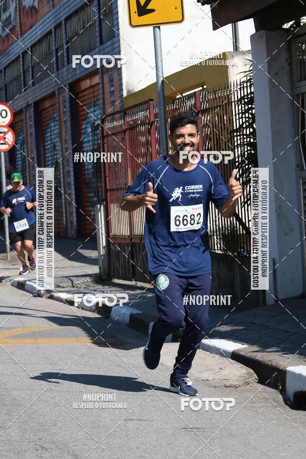 Buy your photos of the eventCorridas de Mau - Etapa Azul on Fotop