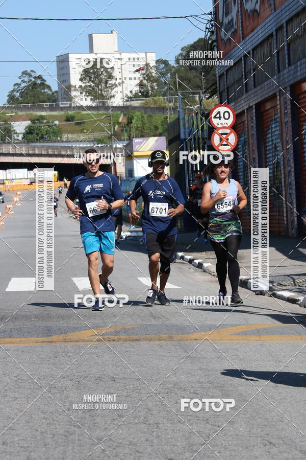 Buy your photos of the eventCorridas de Mau - Etapa Azul on Fotop