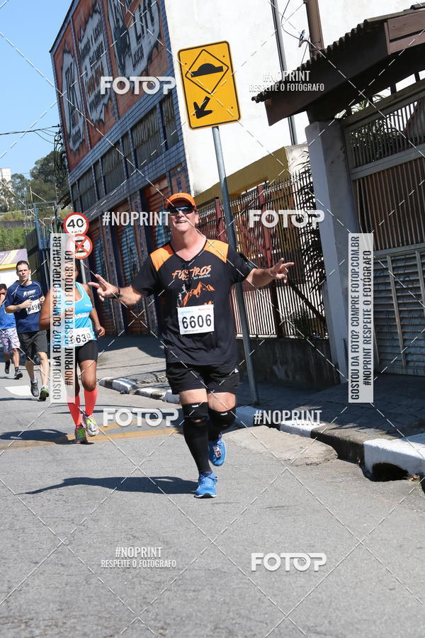 Buy your photos of the eventCorridas de Mau - Etapa Azul on Fotop
