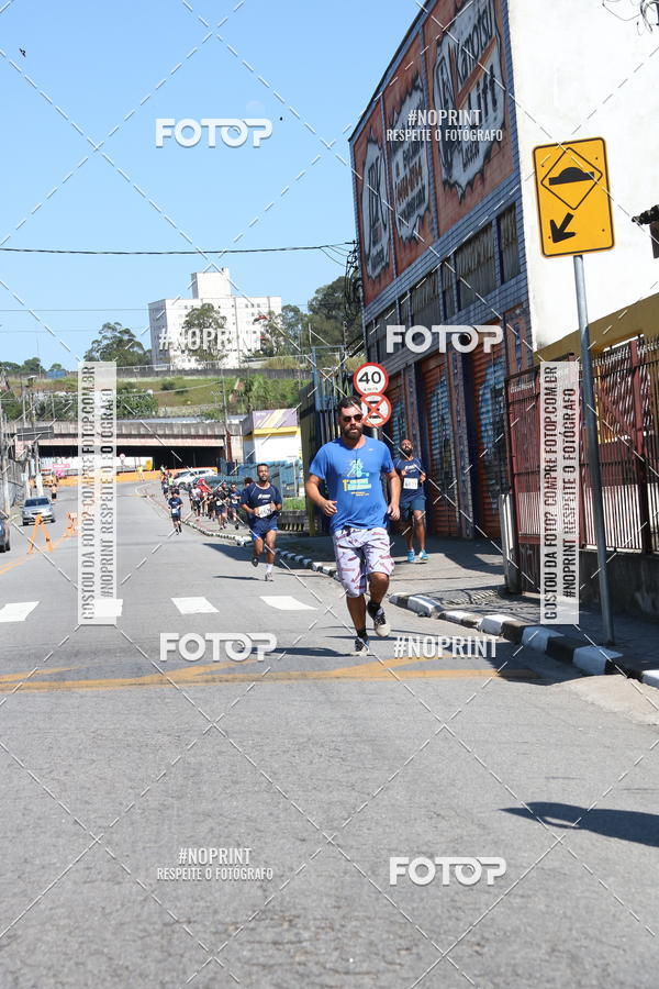 Buy your photos of the eventCorridas de Mau - Etapa Azul on Fotop