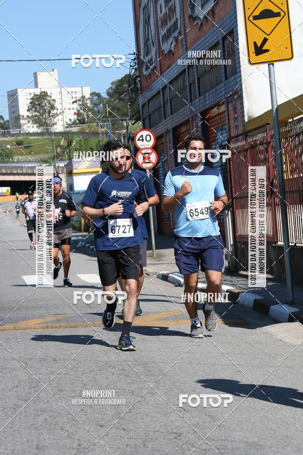 Buy your photos of the eventCorridas de Mau - Etapa Azul on Fotop