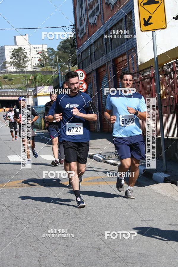 Buy your photos of the eventCorridas de Mau - Etapa Azul on Fotop