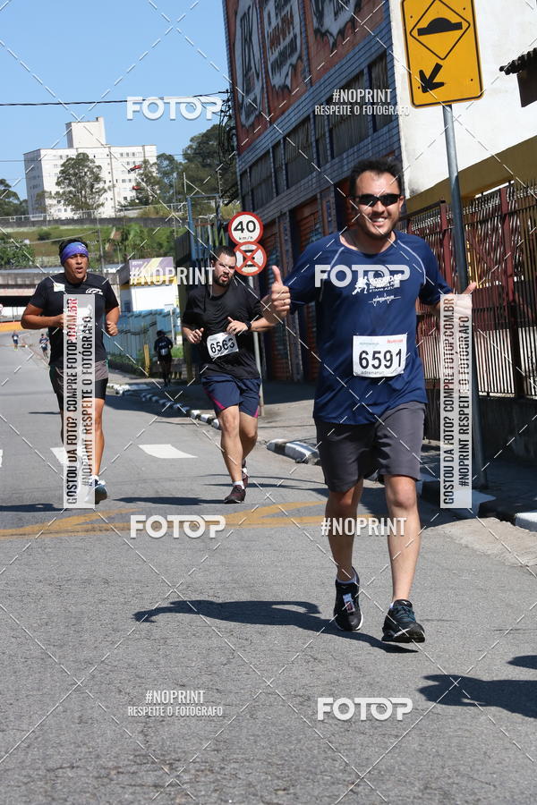 Buy your photos of the eventCorridas de Mau - Etapa Azul on Fotop