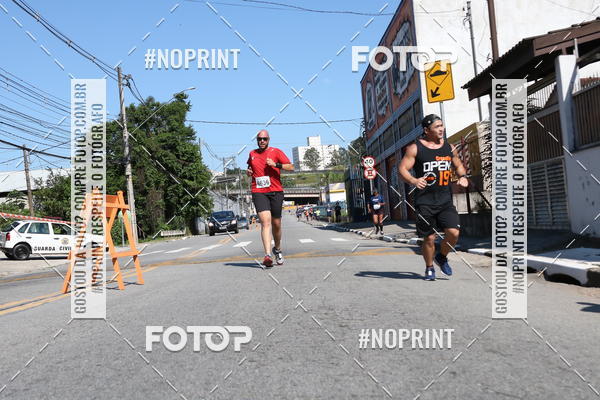 Buy your photos of the eventCorridas de Mau - Etapa Azul on Fotop