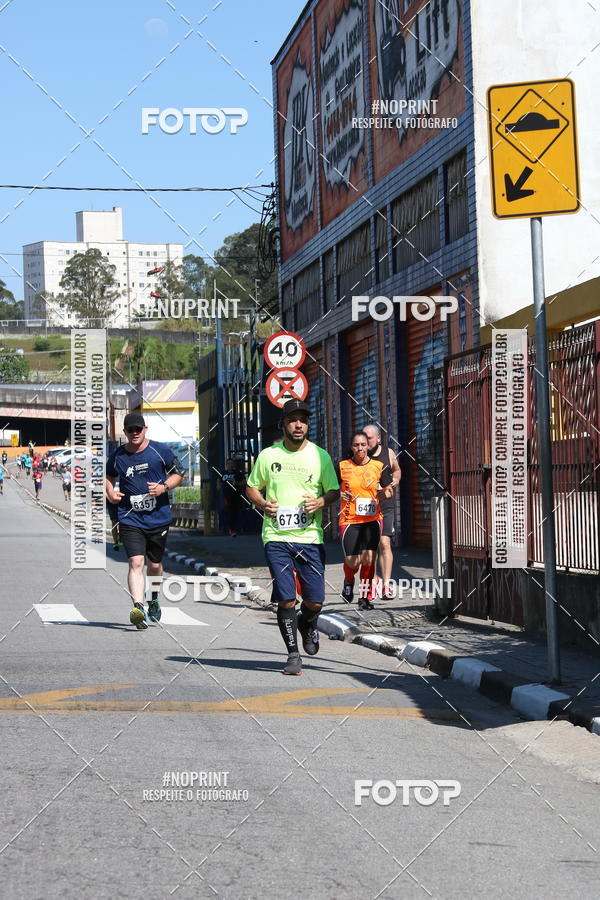 Buy your photos of the eventCorridas de Mau - Etapa Azul on Fotop